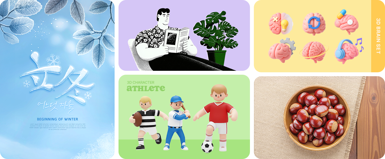 신규업데이트 이미지