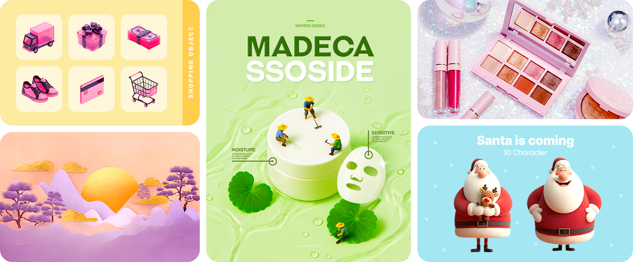 신규업데이트 이미지